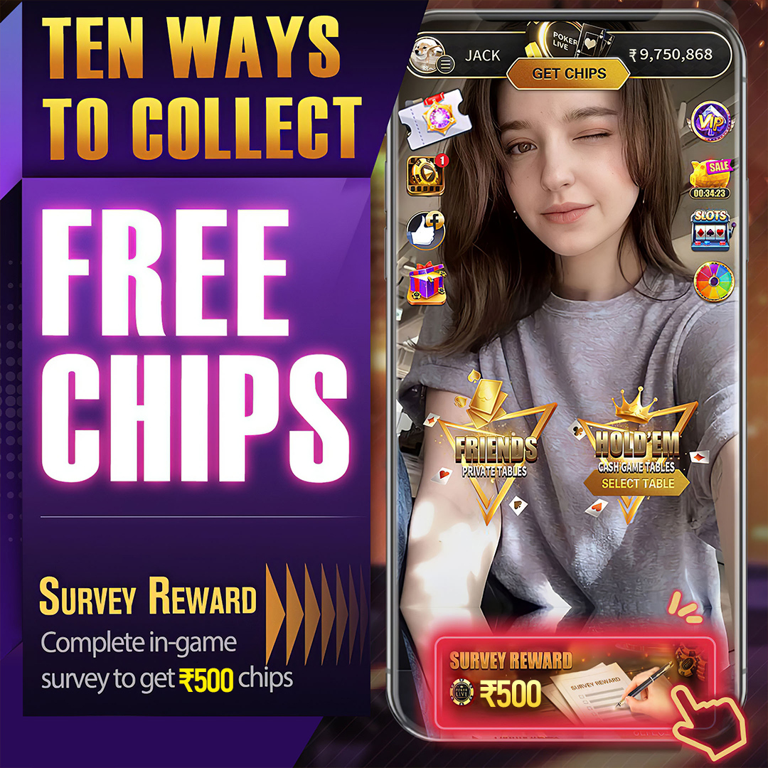 Book of Rest Sign up Bonus