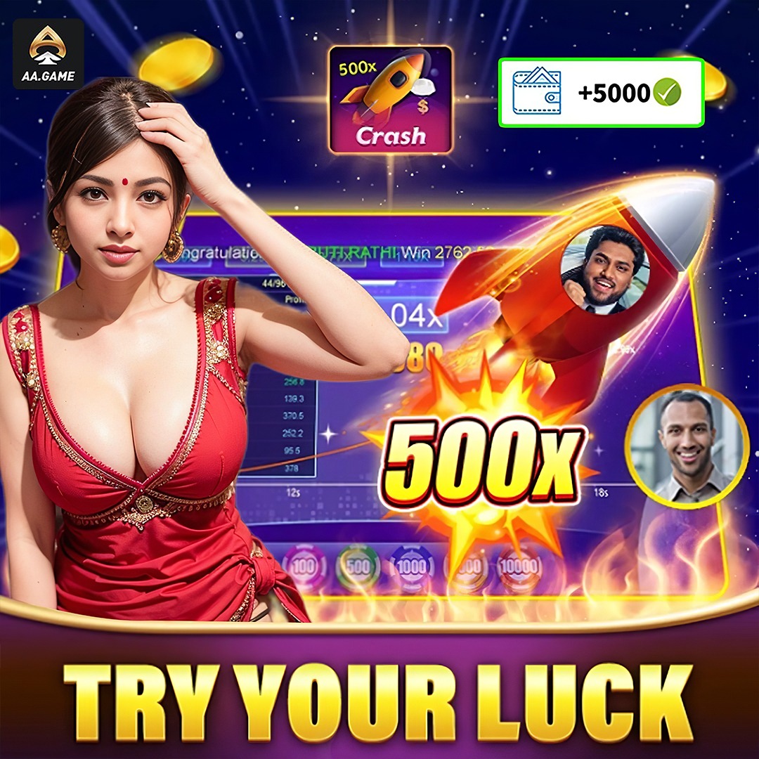 Royal Potato সাইন আপ বোনাস