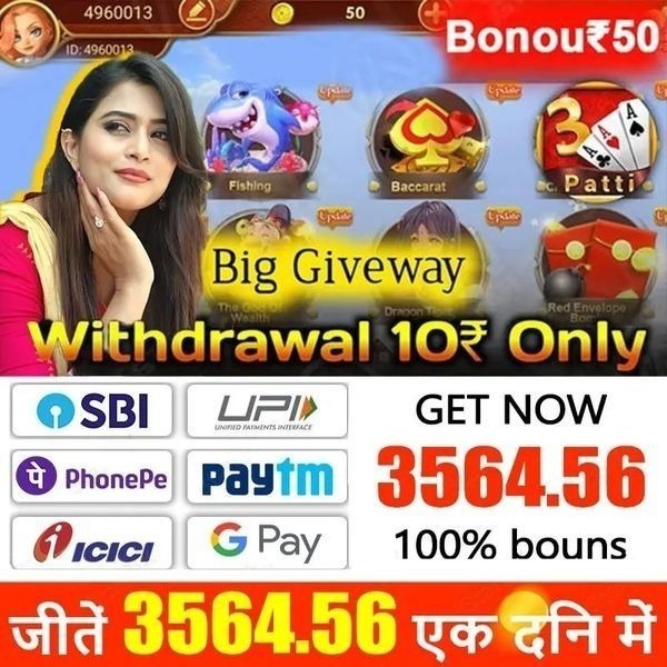 The Finer Reels of Life BD