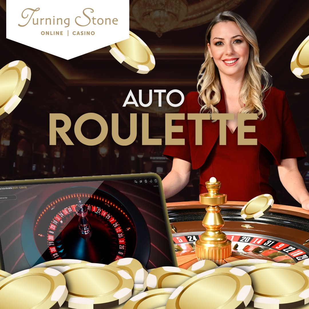 Ice Queen এপিকে ডাউনলোড