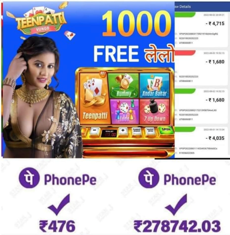 baji88 live Christmas Reach Bonus Buy লগইন