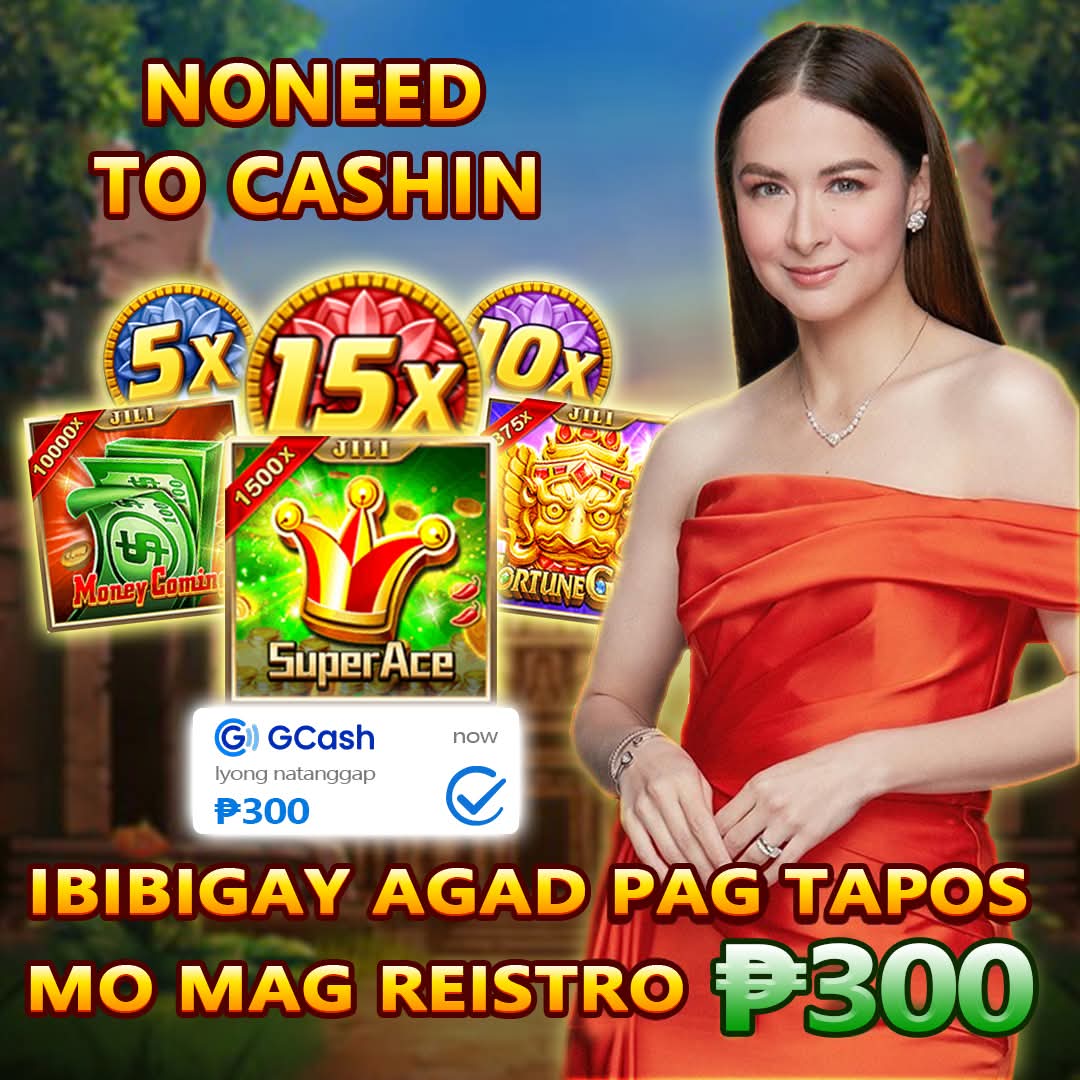 Cleopatra অ্যাপল ডাউনলোড