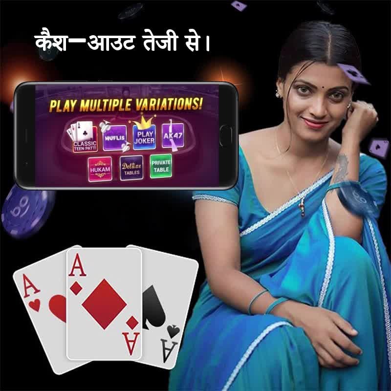 John Wayne অ্যাপ ডাউনলোড