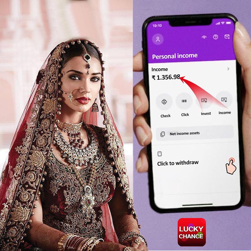 Bamboo Fortune Apple Download