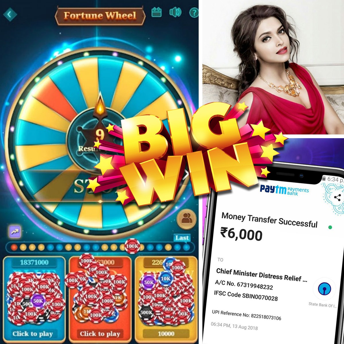 MEGA 7 অ্যান্ড্রয়েড ডাউনলোড