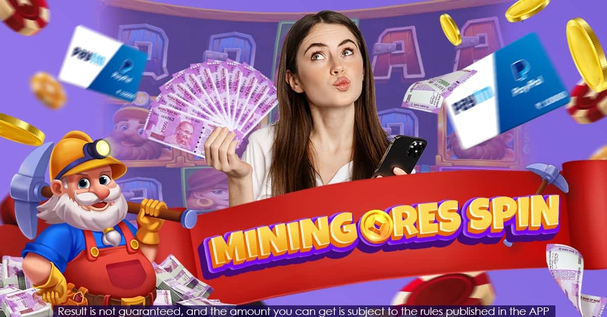 Fish Eye অ্যাপল ডাউনলোড