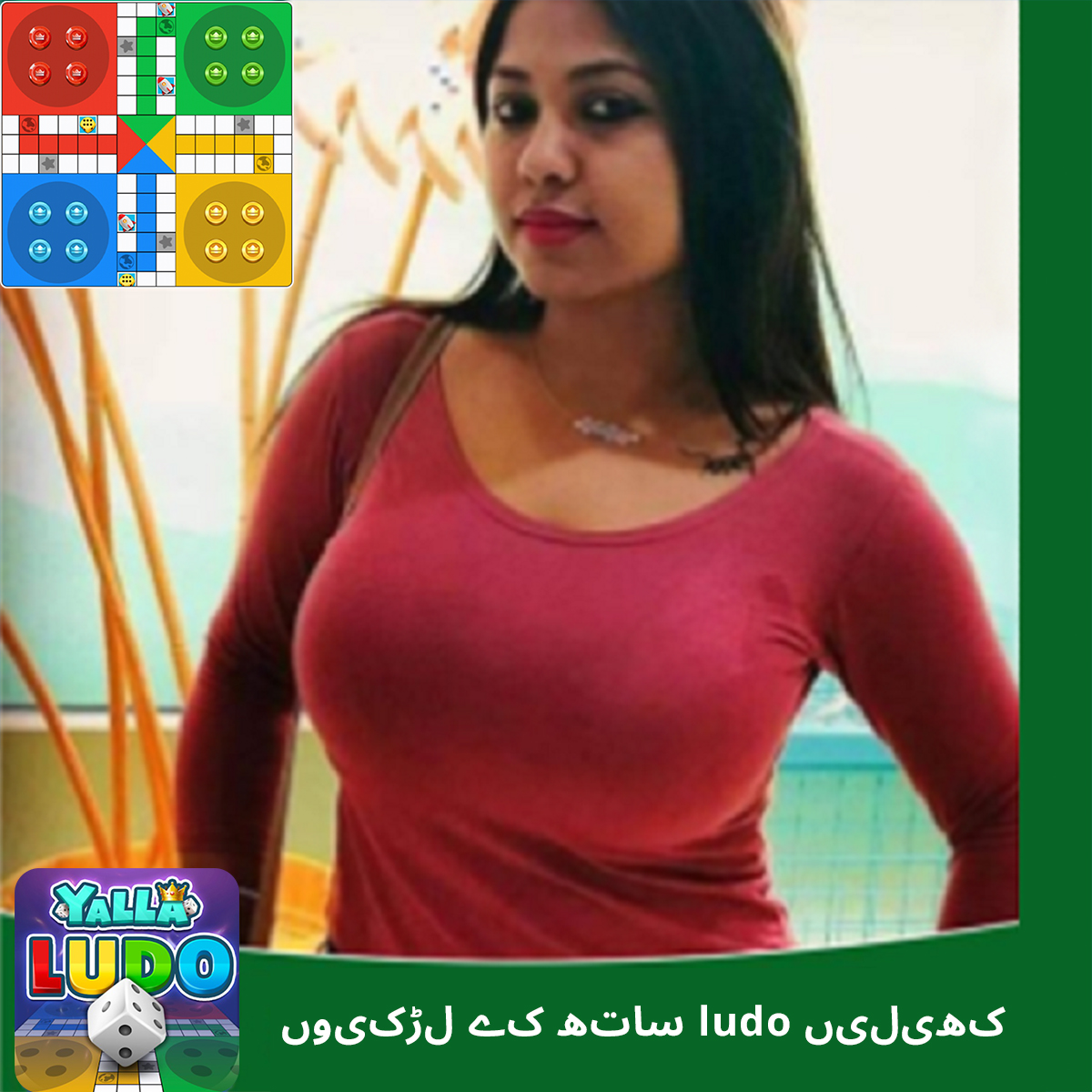 Zombie Circus APP Download