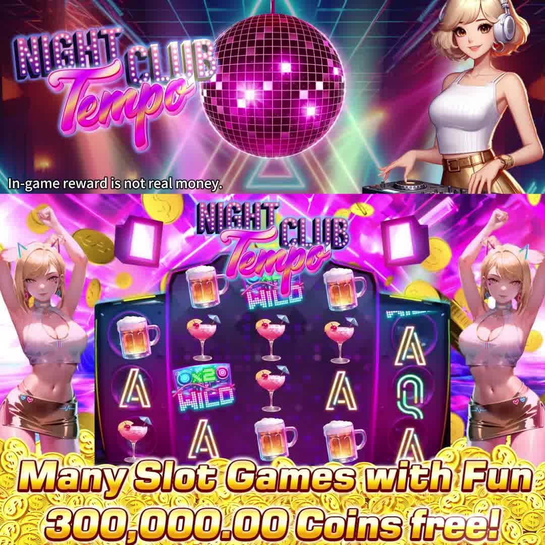 Happiest Christmas Tree রিয়েল মানি