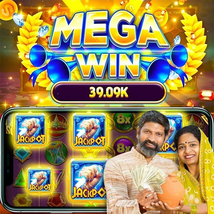 Temple of Thunder সাইন আপ বোনাস