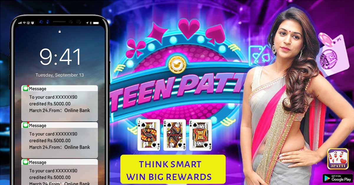 Fire Temple： Hold and Win অ্যান্ড্রয়েড ডাউনলোড