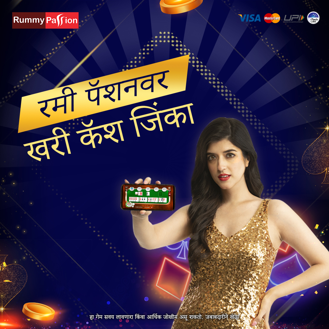 Buffalo Riches রিয়েল মানি