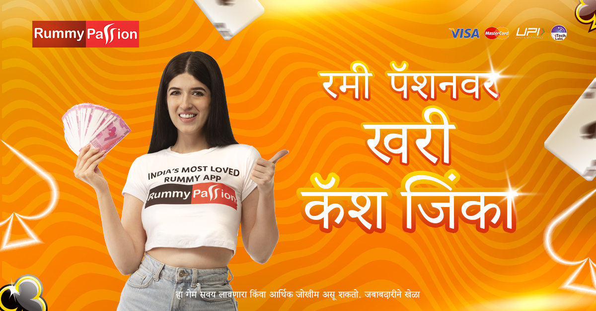 baji88 live Starlight Kiss অ্যাপল ডাউনলোড