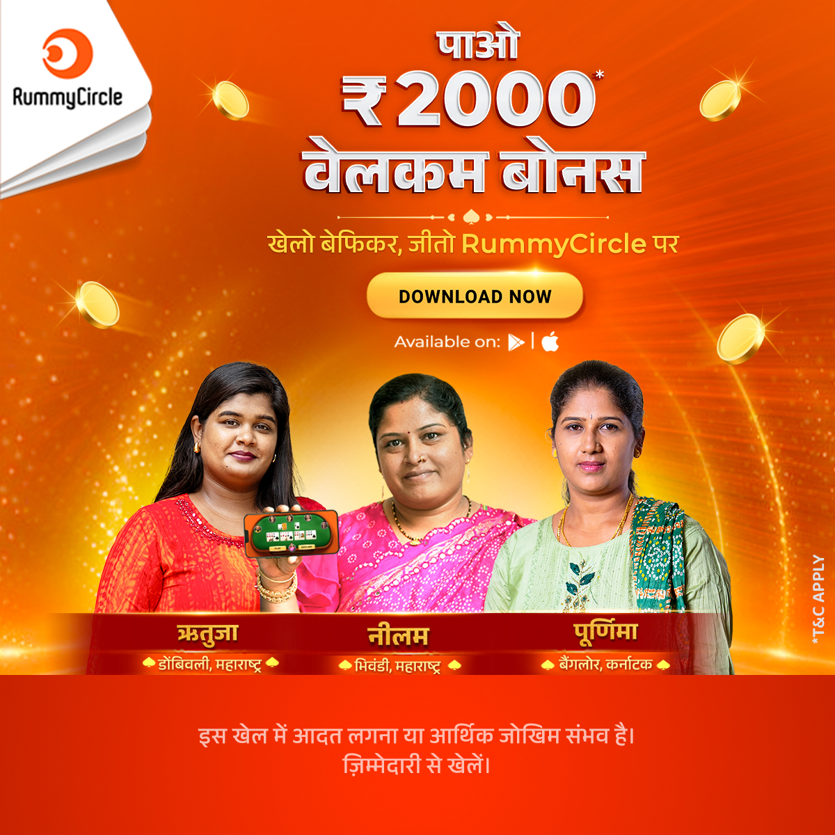 Fortuna Gold Free Spins