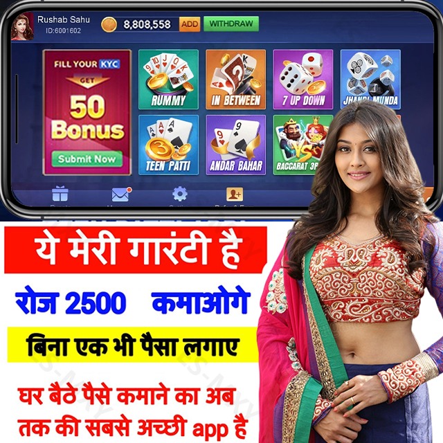 baji88 live Dragon Tiger Luck Nagad