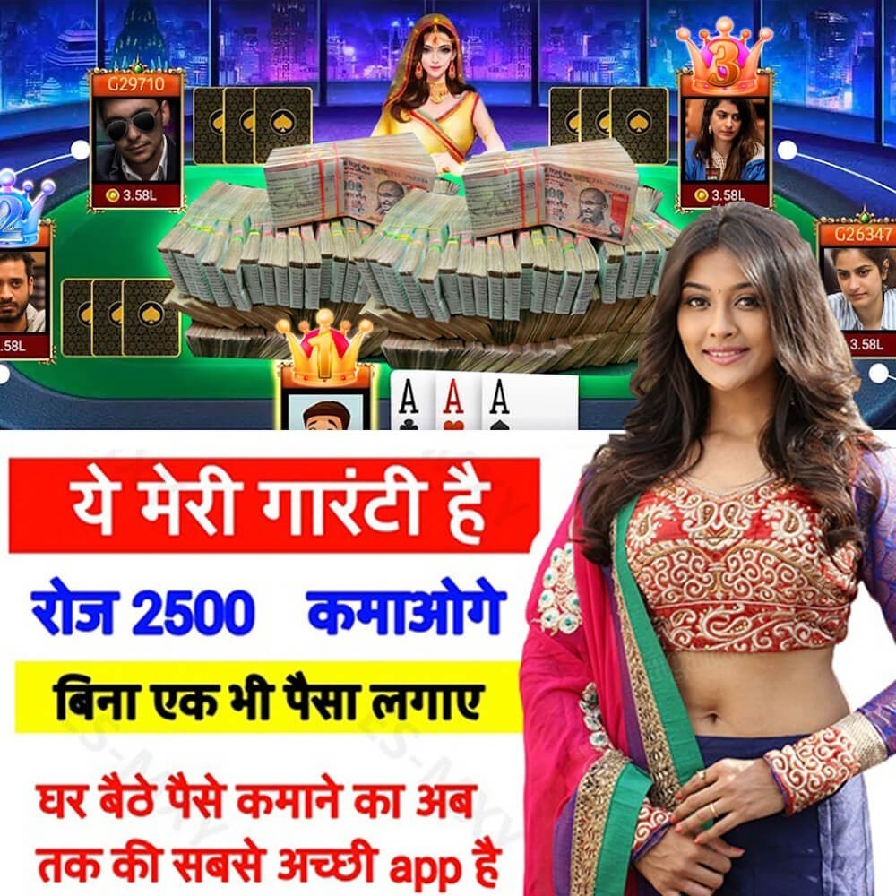 Dragon Legend APP Download