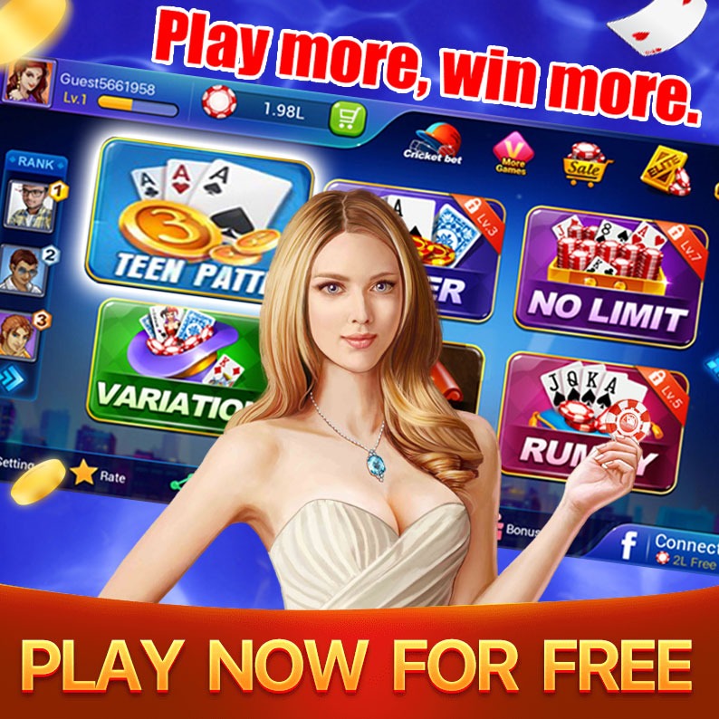 The Jungle Empire Nagad