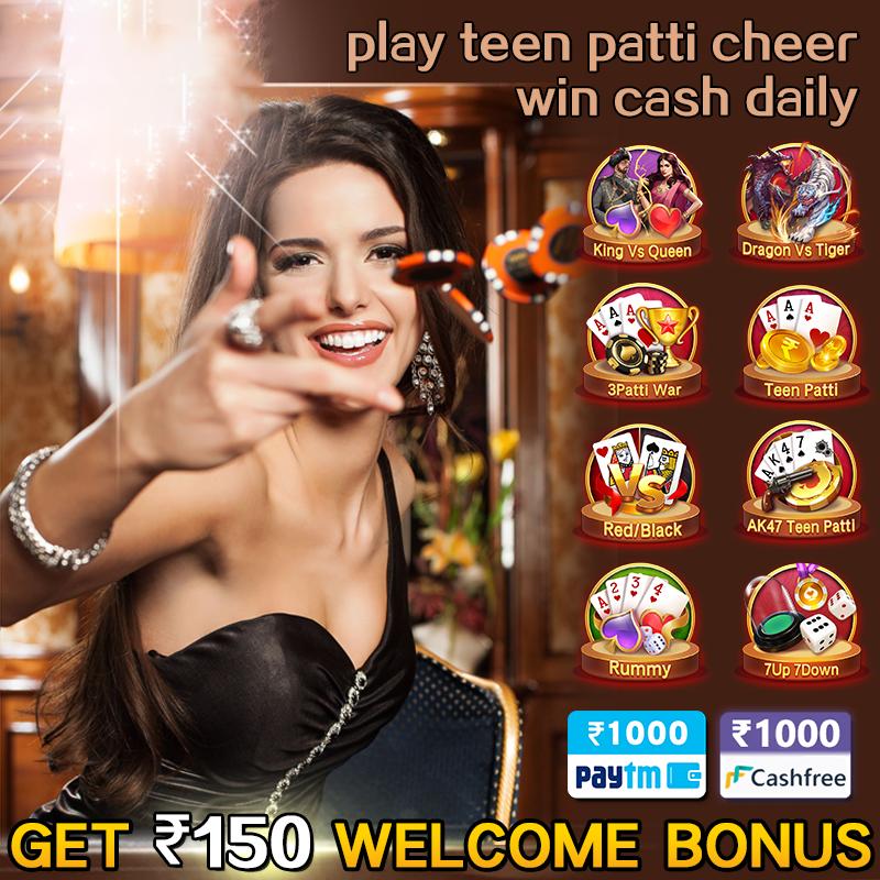 Diamonds Hunt Sign up Bonus