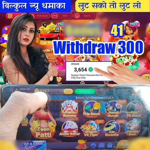 baji88 live Wings of Riches App Download