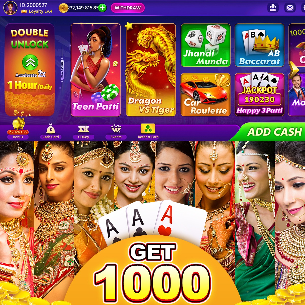 Hades River of Souls লগইন