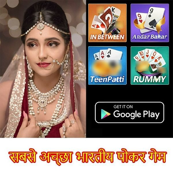 baji88 live Battleground Royale অ্যান্ড্রয়েড ডাউনলোড