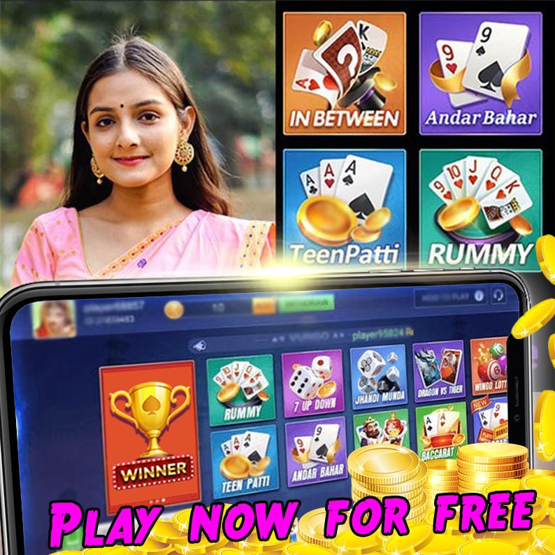 Disco Danny এপিকে ডাউনলোড