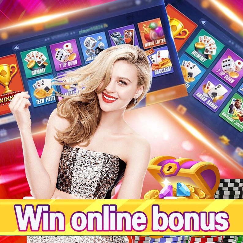 Egypt Fire Android Download