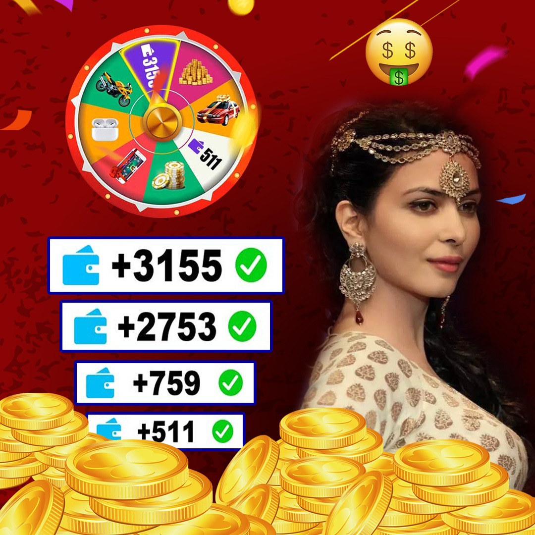 Mahjong Ways ফ্রি স্পিন