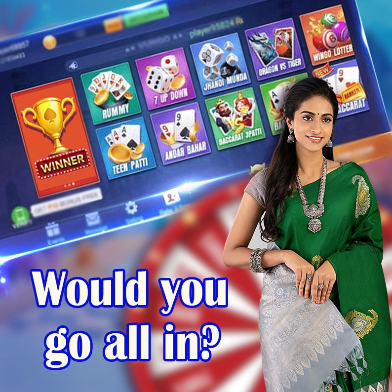 Drive： Multiplier Mayhem APK Download