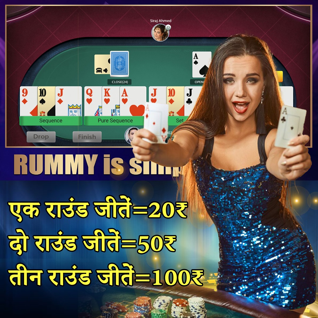 Gates of Olympus অ্যাপল ডাউনলোড