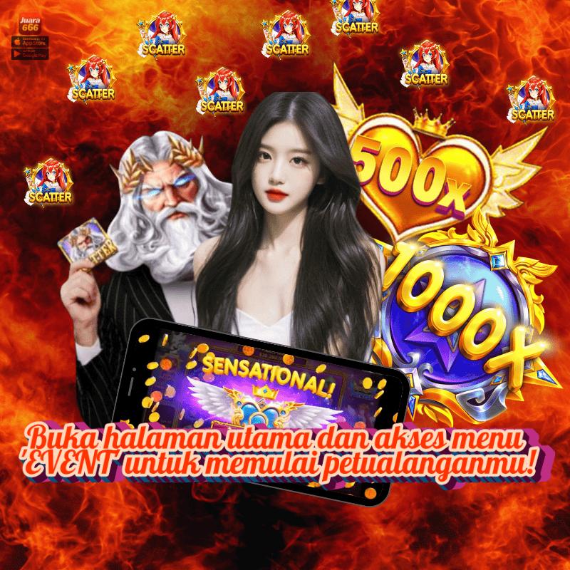 Multiplier Odyssey সাইন আপ বোনাস