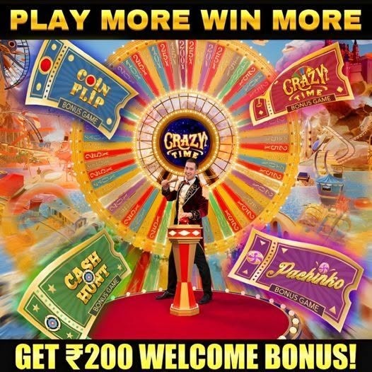 Pumpkin Patch রিয়েল মানি