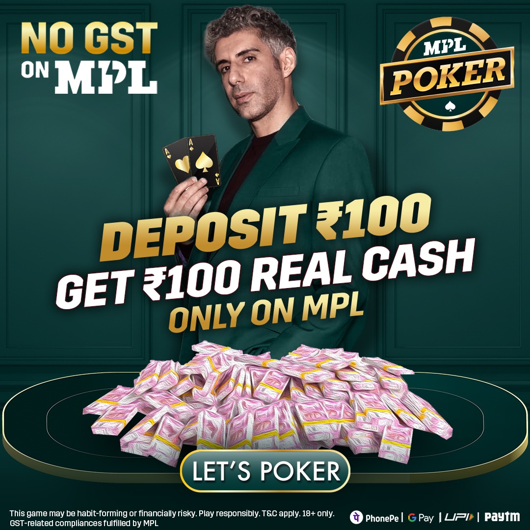 Reactoonz অ্যান্ড্রয়েড ডাউনলোড