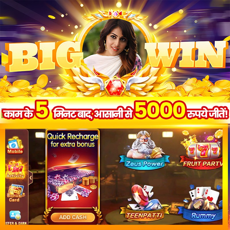 baji88 live Candy Dreams Sweet Planet App Download