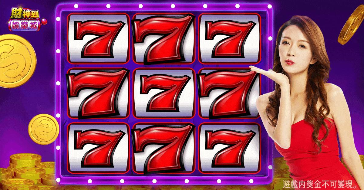 Gates of Olympus অ্যাপল ডাউনলোড